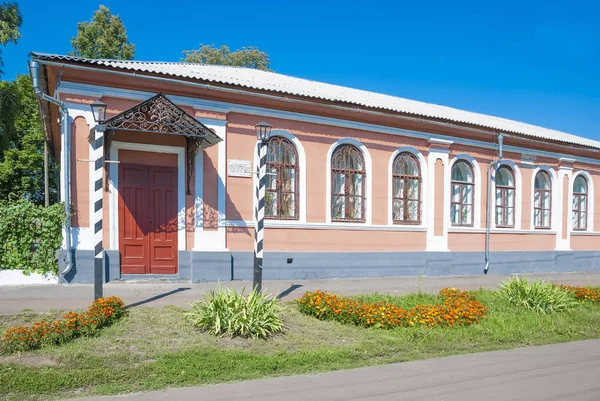 House-Museum of General Mikhail Dragomirov.Sumy region, Ukraina — Stockfoto