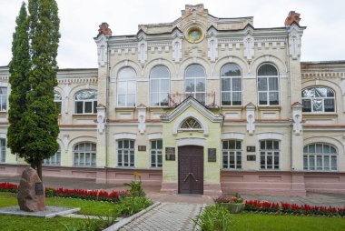 Sumy bölgesi Krolevets kasaba ortaokulu. Ukrayna