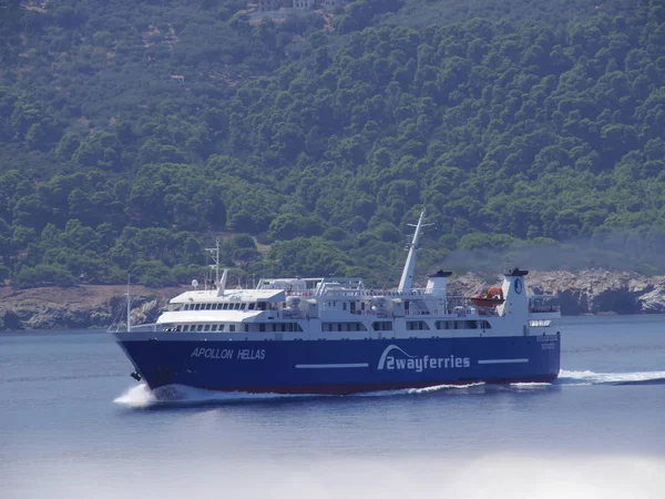 Ferry Boat Grécia Perto Ilha Skopelos Mar Egeu Dia Ensolarado — Fotografia de Stock