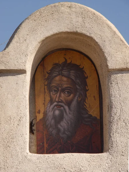 Elijah Peygamberinin Ortodoks Manastırının Dış Kısımlarının Ayrıntıları Yunanistan Santorini Adasındaki — Stok fotoğraf