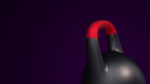 Animatie Van Roterende Kettlebell Donkere Achtergrond Concept Van Fitness Atletiek — Stockvideo