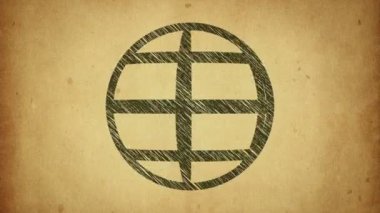 Dünya sembolünün animasyonu. Kusursuz döngünün animasyonu.