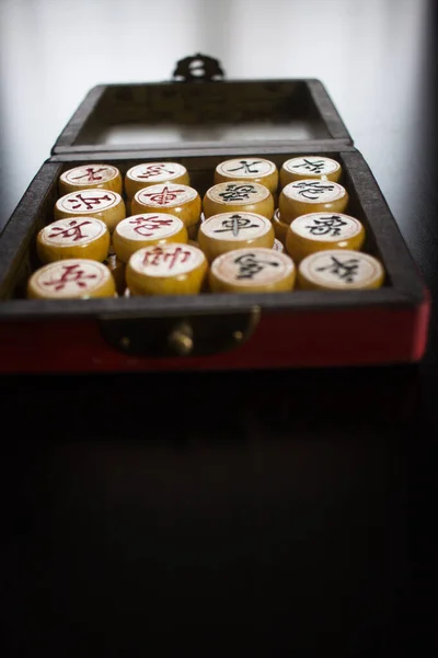 시 앙기. 중국 전통 게임. 중국 체스. 보드 게임. 스톡 사진