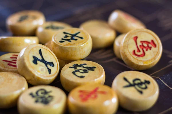 시 앙기. 중국 전통 게임. 중국 체스. 보드 게임. 로열티 프리 스톡 이미지