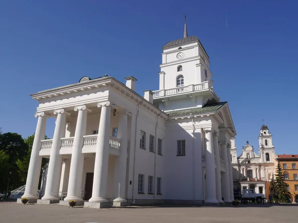 City Hall Upper Town Minsk Belarus — Stock Photo, Image