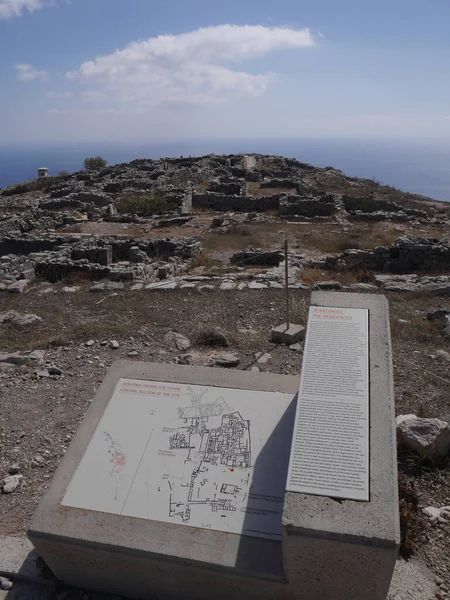 Tehra Mesa Vouno Santorini Greece October 2018 Ruins Ancient City — Stockfoto
