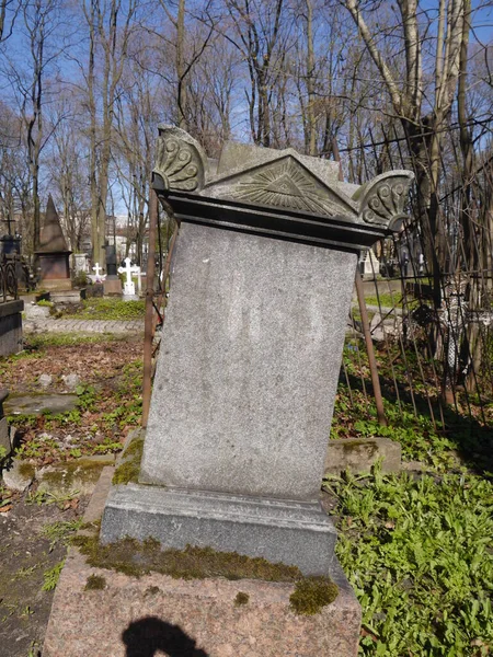 Saint Pétersbourg Russie 2018 Cimetière Luthérien Smolenskoye — Photo