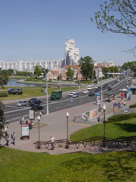 Widok Rzekę Hill Rzekę Svislach Mińsk Białoruś — Zdjęcie stockowe