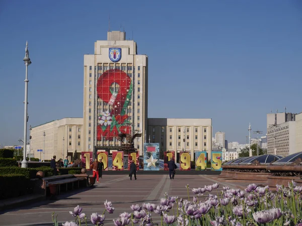 Uitzicht Het Onafhankelijkheidsplein Tijdens Vakantie Van Mei Minsk Belarus — Stockfoto