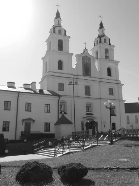 Vista Catedral Del Espíritu Santo Día Soleado Minsk Belarús — Foto de Stock