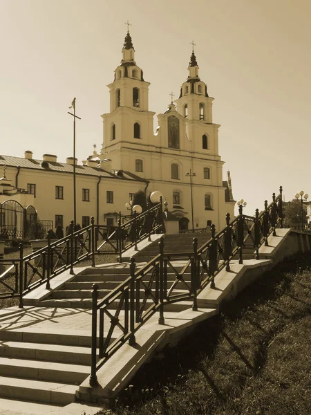 Vista Catedral Del Espíritu Santo Día Soleado Minsk Belarús — Foto de Stock