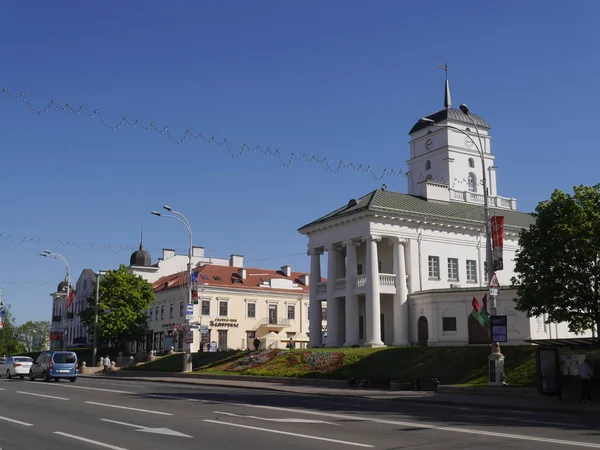 Ratusz Górnego Miasta Mińsk Białoruś — Zdjęcie stockowe