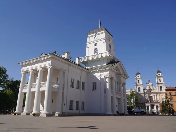 City Hall Upper Town Minsk Belarus — Stock Photo, Image