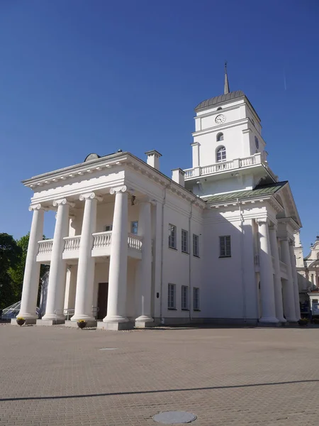 City Hall Upper Town Minsk Belarus — Stock Photo, Image