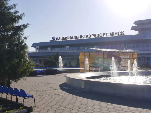 Minsk Ulusal Havaalanı yakınlarında. Beyaz Rusya.
