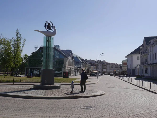 Stadsgezicht Van Bovenstad Het Historische Centrum Van Minsk Een Zonnige — Stockfoto