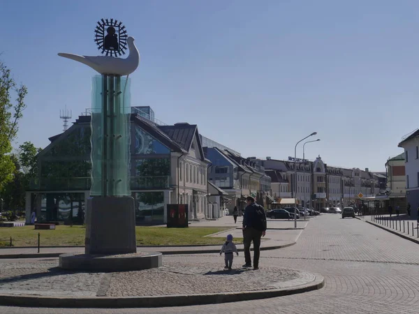 Paisaje Urbano Ciudad Alta Centro Histórico Minsk Día Soleado Belarús —  Fotos de Stock