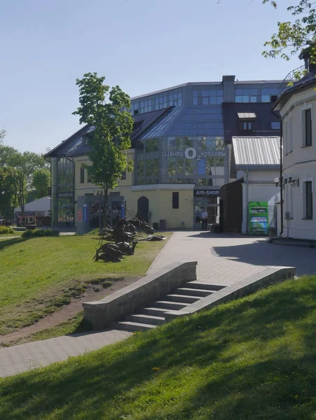 Cityscape Horního Města Historického Centra Minsku Slunečného Dne Bělorusko — Stock fotografie