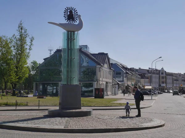 Stadsbilden Den Övre Staden Den Historiska Stadskärnan Minsk Solig Dag — Stockfoto