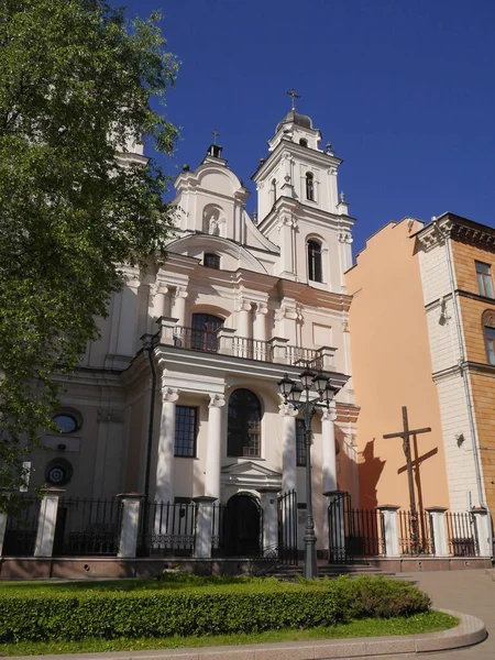 Vue Cathédrale Sainte Vierge Marie Minsk Bélarus — Photo