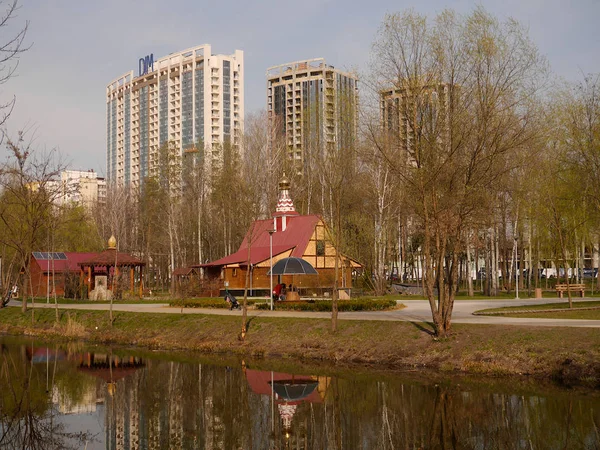 Kiev Ukraine April 2019 Park Peremoga View Lake Springtime — Stock fotografie
