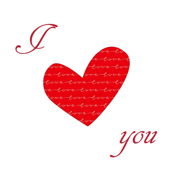 Cartão de Dia de Valentim de cartaz com fundo abstrato de corações , —  Vetores de Stock