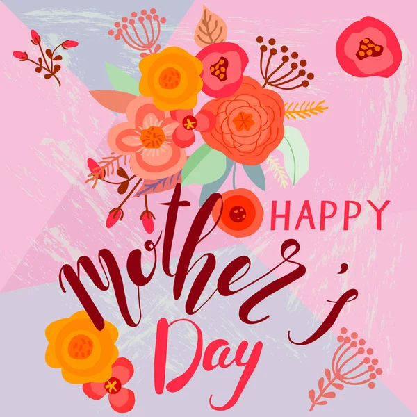 Gelukkig moeders dag kaart met florale decoratie, vector illustrati — Stockvector