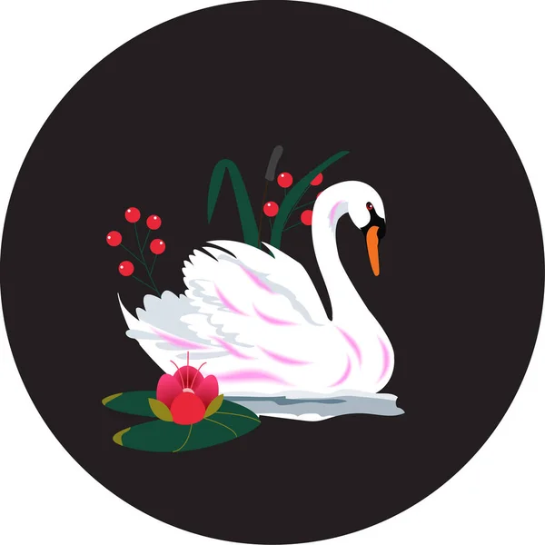 Ilustração Vetorial Cisne Sobre Fundo Preto Flutuante Elegante Pássaro Cisne — Vetor de Stock