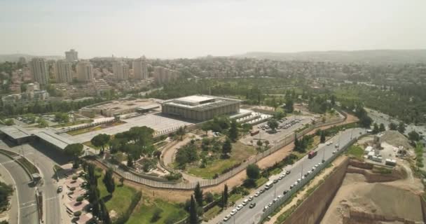 Vista aérea del edificio de la Knesset Jerusalén, Gobierno del Parlamento Nacional de Israel — Vídeos de Stock