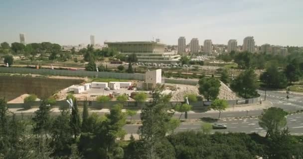 Вид с воздуха на здание Кнессета в Иерусалиме, правительство Национального парламента Израиля — стоковое видео