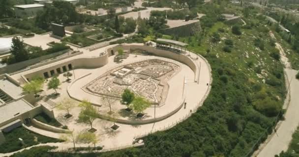 Vue aérienne du bâtiment Knesset Jérusalem, Israël Gouvernement du Parlement national 