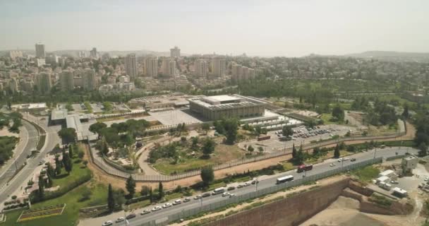 Vista aérea do Knesset Building Jerusalem, Israel Governo do Parlamento Nacional — Vídeo de Stock