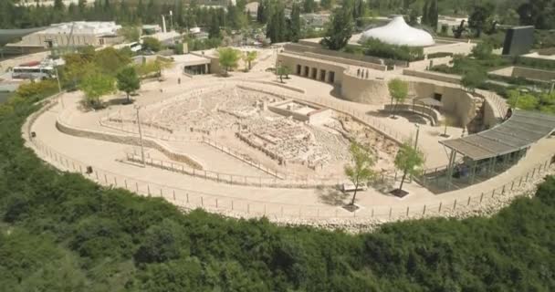 Luchtfoto van het Knesset-gebouw Jeruzalem, regering van het Israëlische nationale parlement — Stockvideo