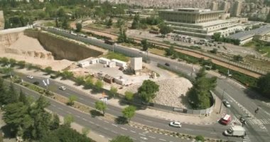 Knesset Binası Kudüs 'ün havadan görünüşü, İsrail Ulusal Parlamentosu Hükümeti