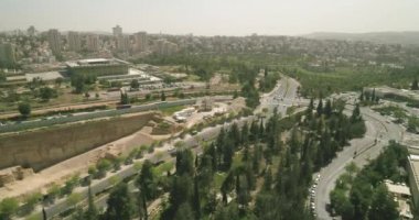 Knesset Binası Kudüs 'ün havadan görünüşü, İsrail Ulusal Parlamentosu Hükümeti