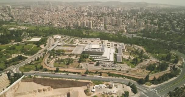 Légi felvétel a Knesset Building Jerusalem-ről, Izrael Nemzeti Parlamenti Kormánya — Stock videók