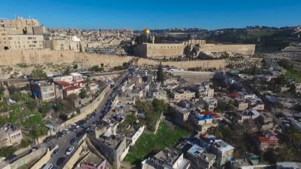 Drone disparado acima da mesquita Al-Aqsa no Templo Monte Jerusalém Israel Muçulmanos judeus — Vídeo de Stock