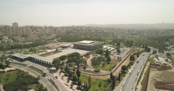 Vista aérea do Knesset Building Jerusalem, Israel Governo do Parlamento Nacional — Vídeo de Stock