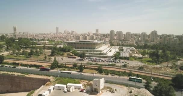 Vista aérea del edificio de la Knesset Jerusalén, Gobierno del Parlamento Nacional de Israel — Vídeos de Stock