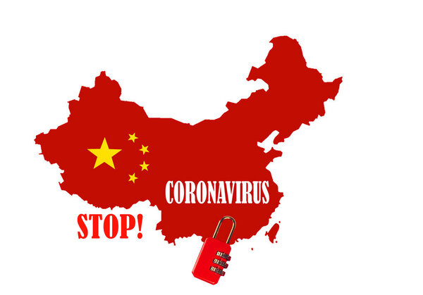 People's Republic of China map country silhouette with small red castle and Inscription: STOP Coronavirus on it. 2019 Novel Coronavirus 2019-nCoV concept.