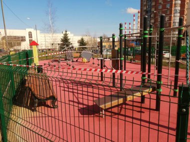 Koronavirüsün yayılması nedeniyle oyun alanı karantinaya alınmıştır.