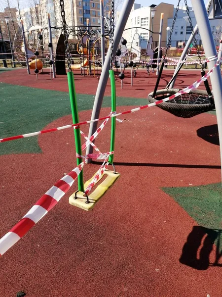 the Playground is closed for quarantine due to the spread of coronavirus