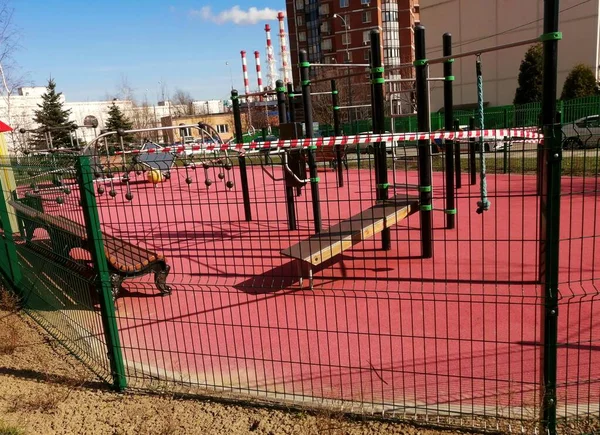 Playground Closed Quarantine Due Spread Coronavirus — Stock Photo, Image