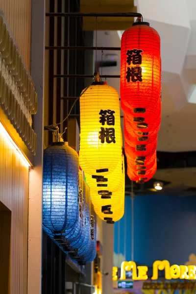 Coloridas linternas japonesas — Foto de Stock