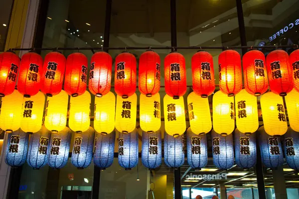 Lanternas japonesas coloridas — Fotografia de Stock