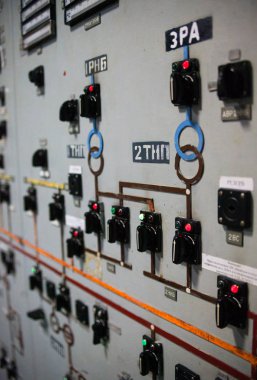 Control panel of the nuclear power plant