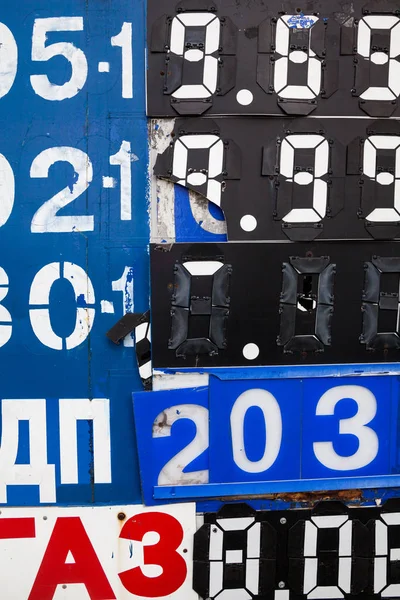 Quadro de informações sobre os postos de gasolina — Fotografia de Stock
