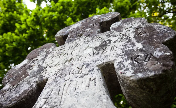 Old Cross Gravestone Engraved Old Church Slavonic Inscriptions Kyiv Ukraine — Stock Photo, Image