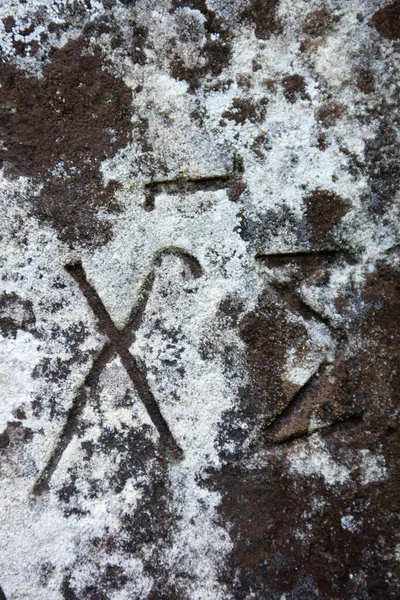 Surface Old Cross Gravestone Engraved Old Church Slavonic Inscriptions Kyiv — Stock Photo, Image