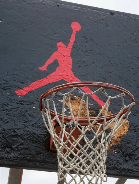 Kyiv Ukraine April 2016 Jumpman Logo Nike Painted Black Backboard — Stock Photo, Image